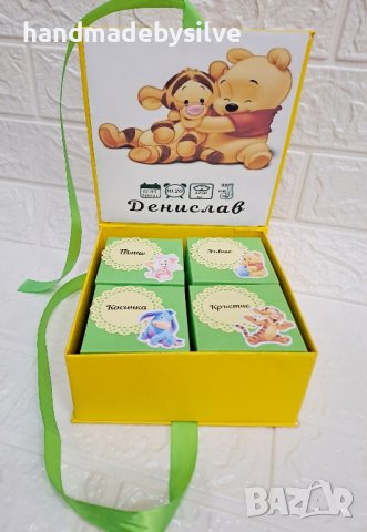 Кутия - бебешки съкровища