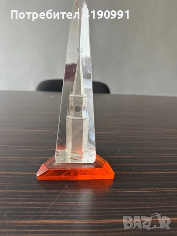 Кристална статуетка
