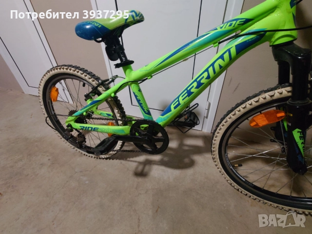 Детско колело Ferrini