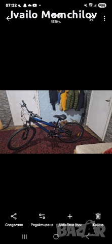 Колело то е за Дете от 10 до 12 години