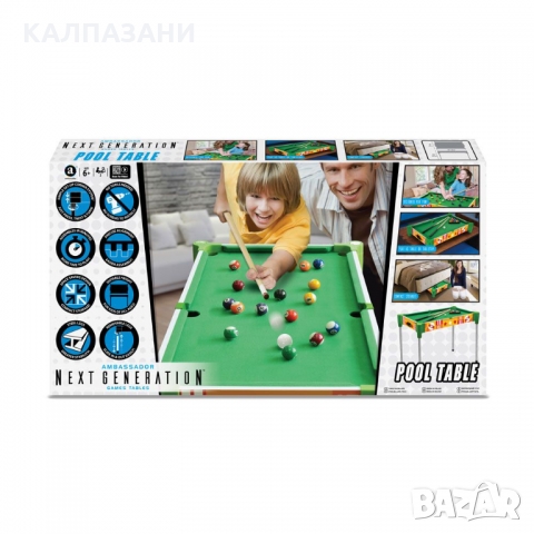 AMBASSADOR Билярд 8152, снимка 2 - Игри и пъзели - 36068218