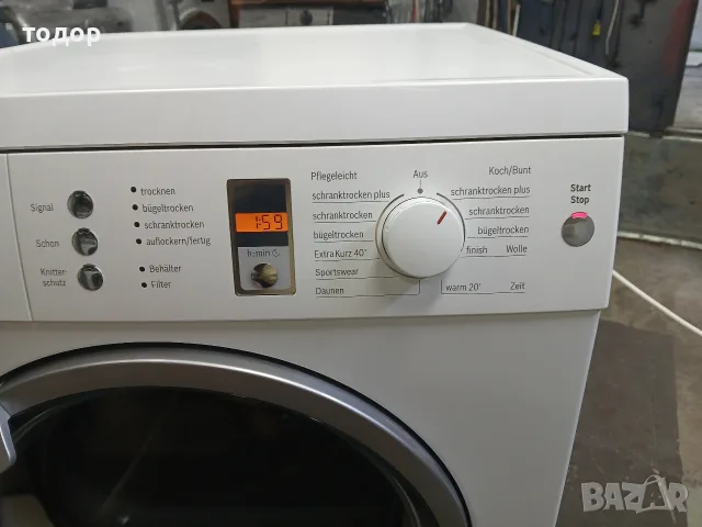 Сушилня Bosch/Бош Maxx7, снимка 3 - Сушилни - 56150838