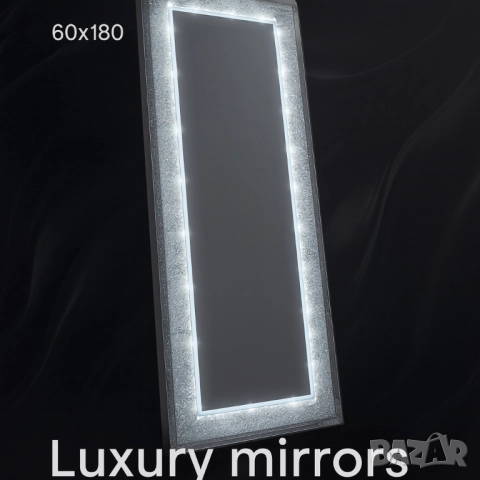 Луксозно огледало с LED осветление, снимка 5 - Други стоки за дома - 51853179