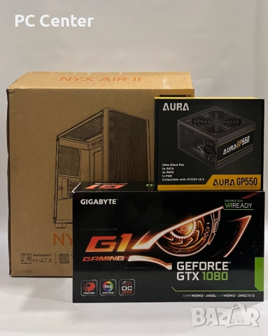 Геймърски компютър AMD Ryzen 7 1700, GTX 1080 8GB, 16GB ram, снимка 8 - Геймърски - 52582224