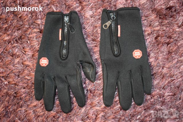 B Forest Winds Bicycle Gloves with Touch Screen Fingers Sz S, снимка 7 - Спортна екипировка - 35993490