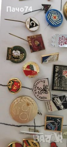 Лот медали и значки. , снимка 4 - Антикварни и старинни предмети - 55834943