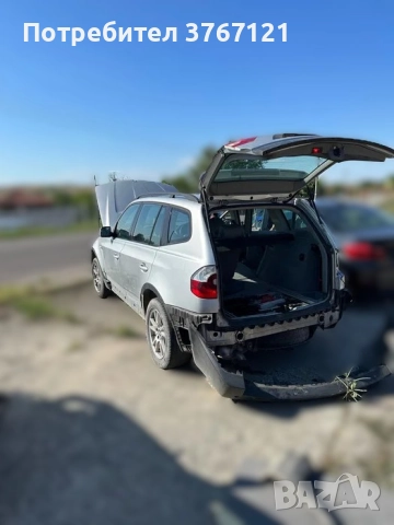 Bmw x3 на части2.0d 150кс, снимка 3 - Части - 52389834