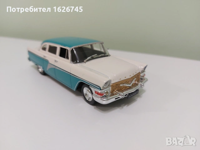 Газ-13 Чайка 1:43, снимка 3 - Колекции - 53147000