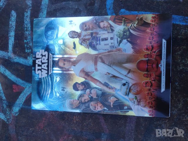 Продавам Албум Star wars, снимка 2 - Колекции - 41494198