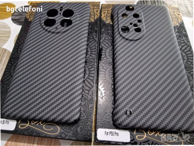 Huawei Mate 50 Pro ,P50 Pro луксозен твърд гръб Carbon, снимка 2 - Калъфи, кейсове - 39204639