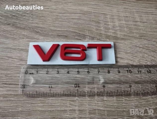 червена емблема Audi V6T , снимка 2 - Аксесоари и консумативи - 51841080