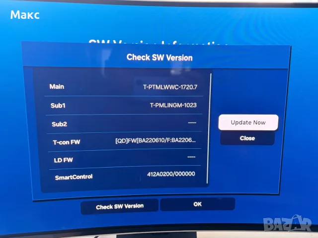 Samsung Odyssey OLED G8 34" — идеално състояние, снимка 7 - Монитори - 56159367