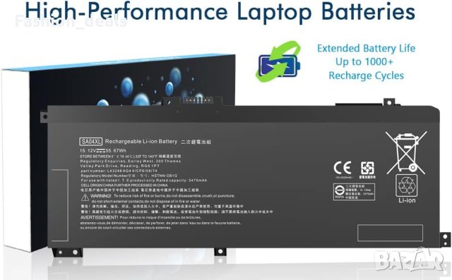 Нова батерия за лаптоп HP Envy захранване компютър резервни части, снимка 7 - Друга електроника - 41264601