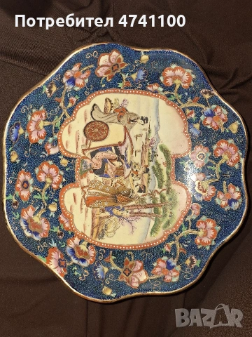 Китайски автентичен порцелан