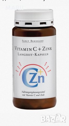 Витамин С+цинк с удължено освобождаване 180капсули, снимка 1