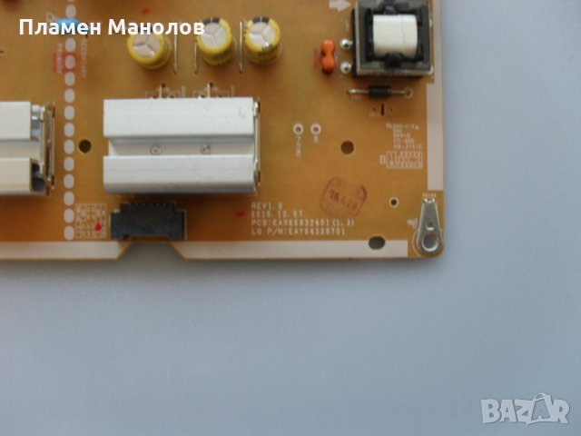 Power board EAX66832401(1.3), снимка 2 - Части и Платки - 22178337