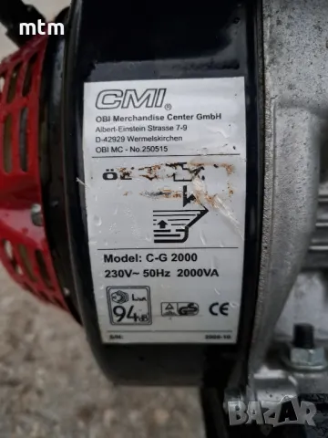 генератор за ток CMI, снимка 5 - Генератори - 47982839