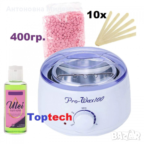 Промо пакет: Нагревател за кола маска,олио, 400гр. гранули и 10 шпатули