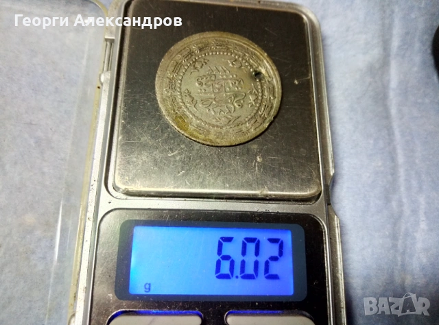 3 КУРУША Османска Империя Султан Махмуд II 1223г. по Хиджра / 1808г. от Христа СРЕБРО 435, снимка 3 - Антикварни и старинни предмети - 53092693