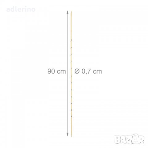 МЕГА Микадо, игра микадо, 90 см, Макси микадо, микадо за плаж, парк, градина, снимка 4 - Други игри - 34316361