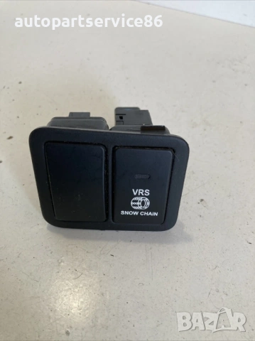 VRC превключвател за KIA Carnival 2.9 CRDi (2006–2012) 93380-4D800