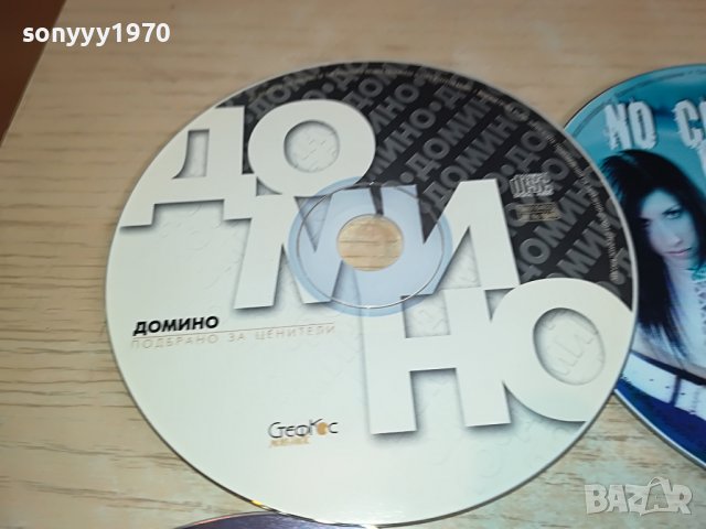 ЦД-ТА Х 45ЛВ ЗА БР 1703231704, снимка 7 - CD дискове - 40037057