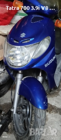 2takt:ATV,Скутери,Триколки,Мотоциклети,Мопеди,МПС 4х4.Търся МПС:Двутактови и 4х4.Бартери