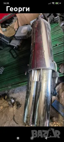 Крайно Гърне Irmsher 