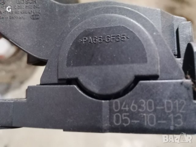 Педал за Газта Пежо 307 1.6HDI 90ks, снимка 8 - Части - 39179424