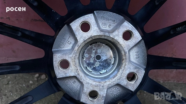 Джанти BMW 20 цола, снимка 6 - Гуми и джанти - 53419030