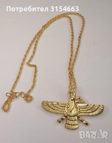 Медальон с Ангел-пазител Фаравахар , снимка 9 - Колиета, медальони, синджири - 50467042