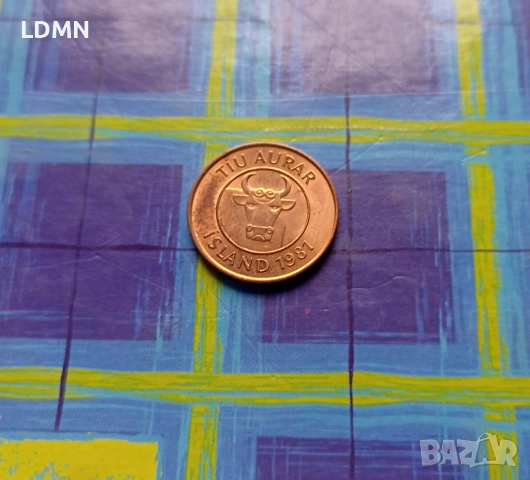 10 Аурара 1981 Исландия