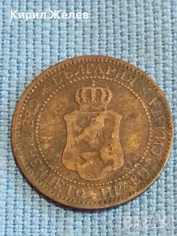Стара монета 2 стотинки 1901г. Княжество България рядка за КОЛЕКЦИОНЕРИ 48294, снимка 6 - Нумизматика и бонистика - 47834137