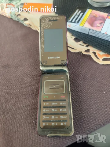 Samsung za kolekcioneri