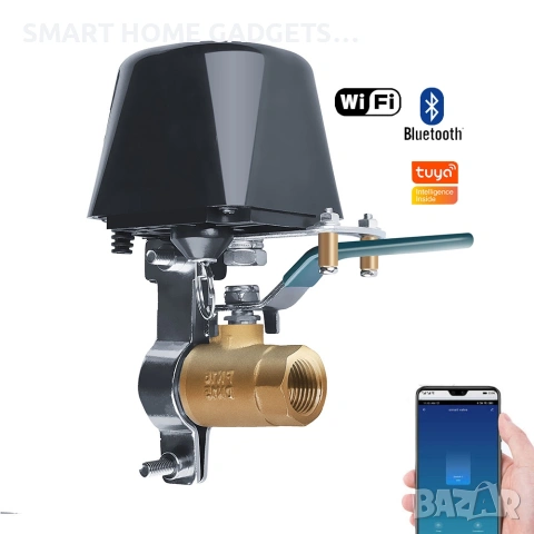 Tuya Smart / Smart Life WiFi & Zigbee 3.0 устройства и камери, снимка 7 - Друга електроника - 53050650