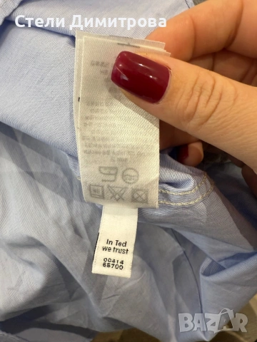 Мъжка риза Ted Baker размер Л-100% памук, снимка 7 - Ризи - 53010876