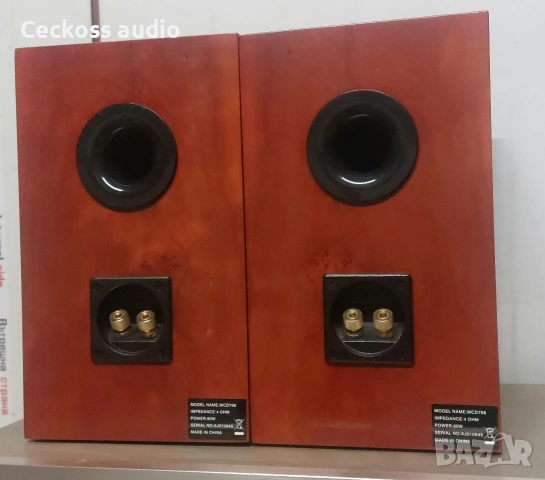 Тонколони PHILIPS M708, снимка 6 - Тонколони - 53647329