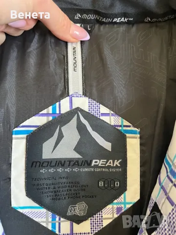 Дамско ски яке Mountain peak.Размер L, снимка 3 - Якета - 49478135
