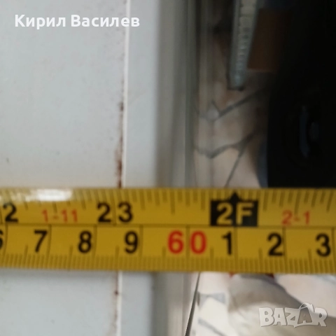 Продавам 80л.Фризер , снимка 5 - Фризери - 51726501