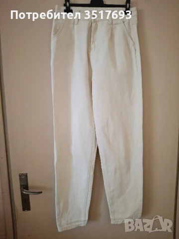 Дамски дънки S