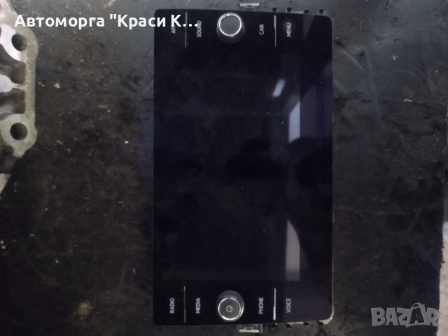 5G6919605A навигация за VW Passat 8 2018г