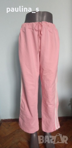 Розови долнища за спорт и туризъм и за у дома , снимка 6 - Спортни екипи - 36305659