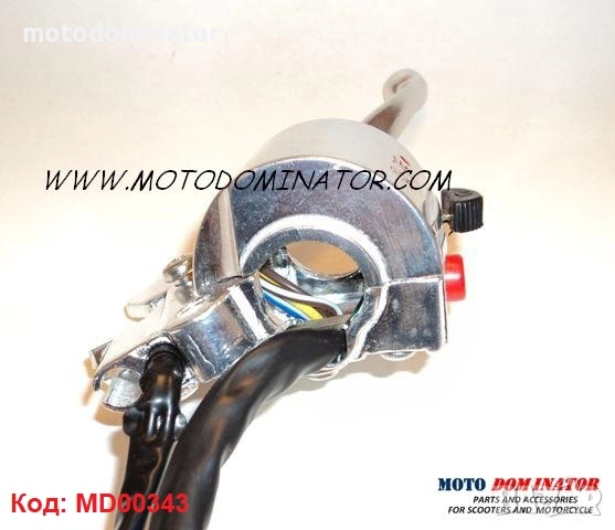 Конзоли за скутери GY6 - дясни. Различни модели., снимка 10 - Части - 36074700