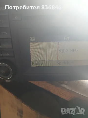 CD за мерцедес А класа, снимка 5 - Аксесоари и консумативи - 49400879