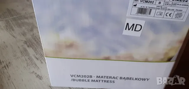 Нов антидекубитален дюшек, снимка 3 - Антидекубитални дюшеци - 48034869