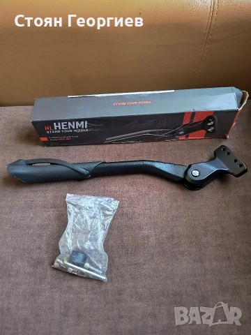 Стойка HENMI за велосипеди за възрастни