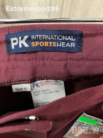 Брич за езда PK international sport wear, снимка 3 - Спортна екипировка - 44838266