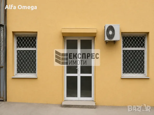 Магазин, който става и за живеене