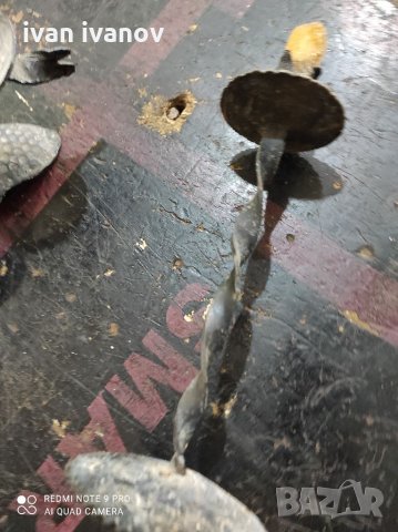 Ковани Свещтници, снимка 10 - Други - 33942134