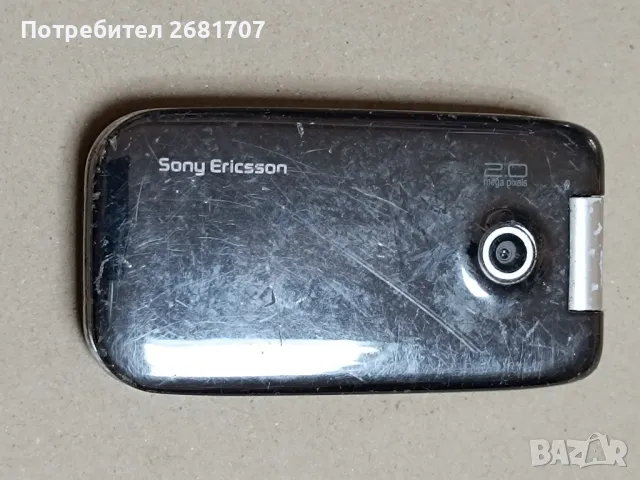 телефон Сони Ериксон Z610i